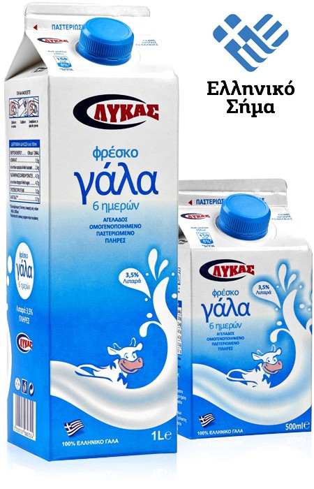 ΦΡΕΣΚΟ ΓΑΛΑ ΠΛΗΡΕΣ ΛΥΚΑΣ 1Lt