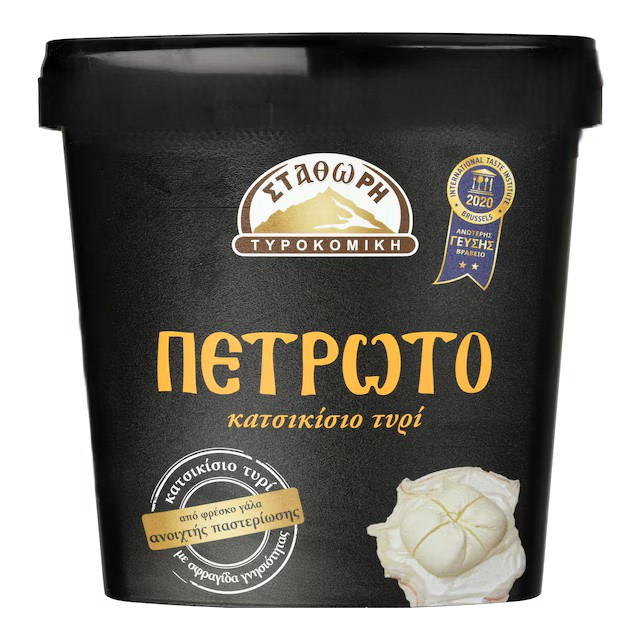 ΠΕΤΡΩΤΟ - ΛΕΥΚΟ ΤΥΡΙ ΣΕ ΑΛΜΗ | ΣΤΑΘΩΡΗ (τάπερ 350gr)