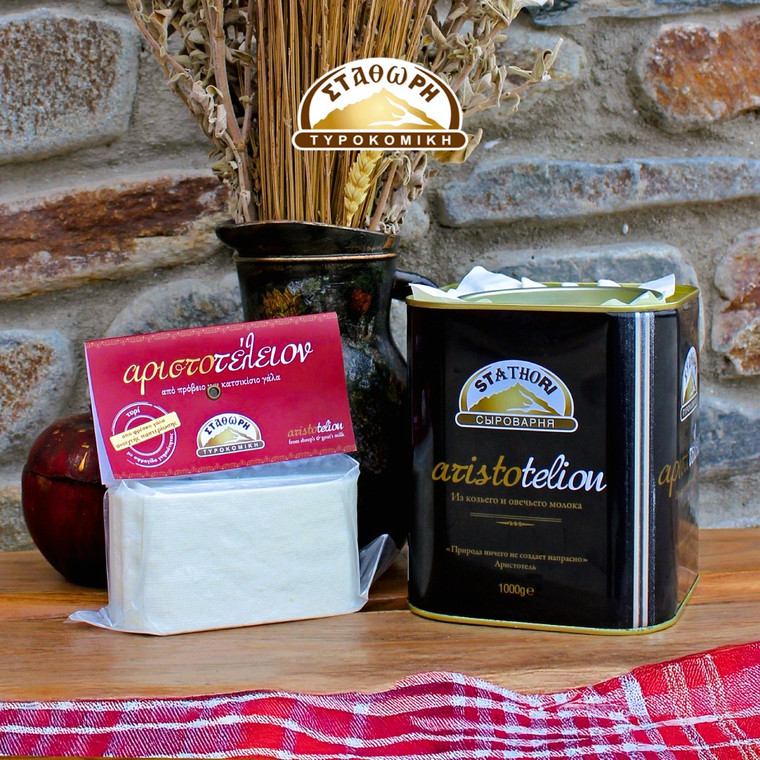 ΑΡΙΣΤΟΤΕΛΕΙΟΝ - ΑΙΓΟΠΡΟΒΕΙΟ ΤΥΡΙ ΣΤΑΘΩΡΗ (300GR)