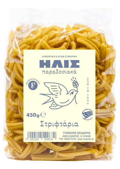 ΣΤΡΙΦΤΑΡΙΑ ΗΛΙΣ (450gr)