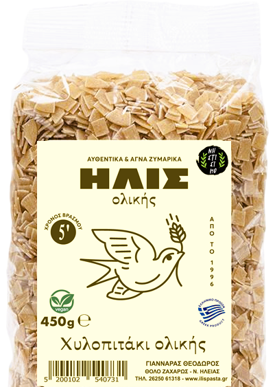 ΧΥΛΟΠΙΤΑΚΙ ΟΛΙΚΗΣ ΑΛΕΣΗΣ ΗΛΙΣ (450gr)