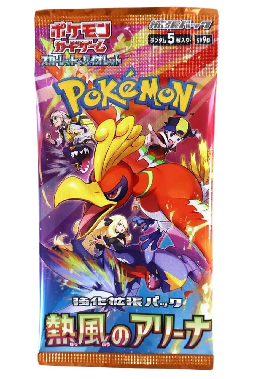 Pokemon Scarlet & Violet Heat Wave Arena Booster Pack