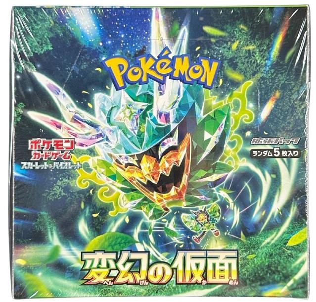 pokemon mask of change booster box Pokemon Card Mask of Change SV6 Japanese Booster Pack US SELLER