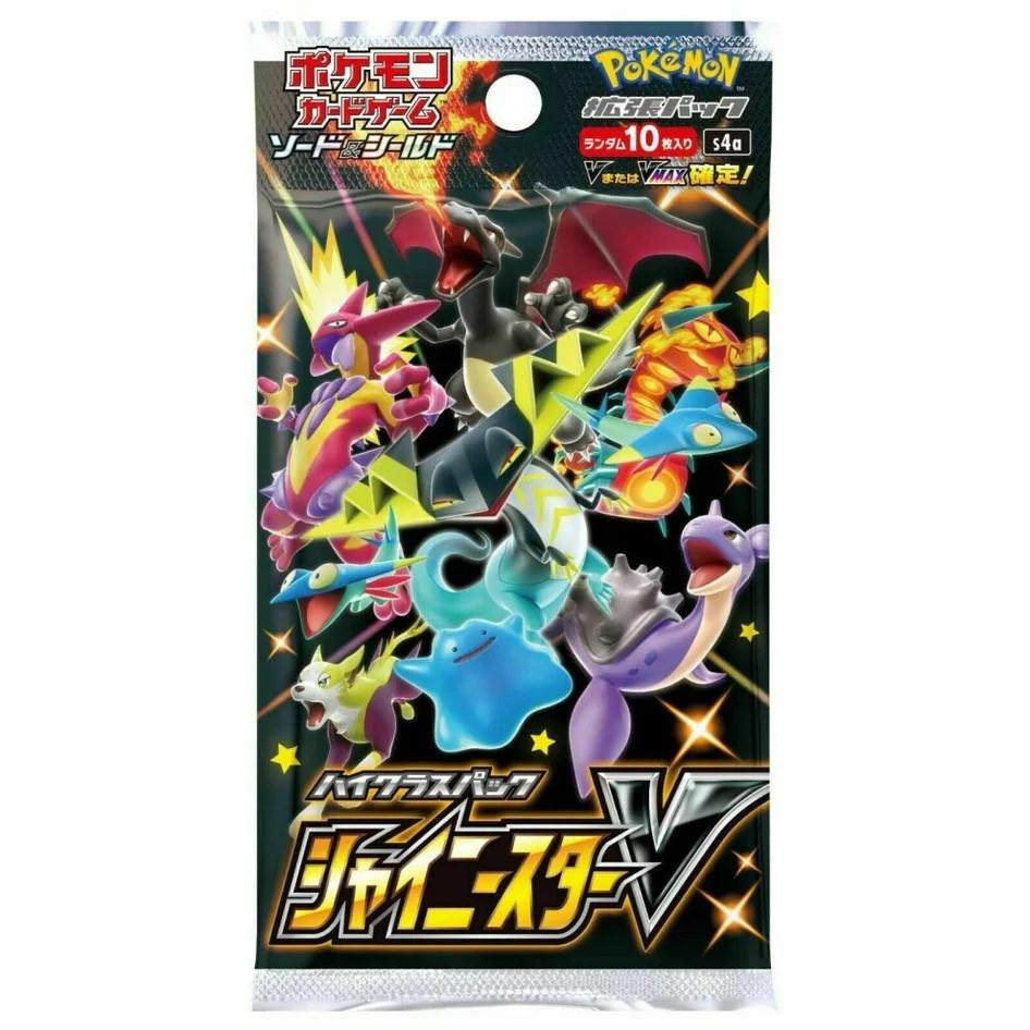 Pokemon Shiny Star V Japanese High Class Booster Pack