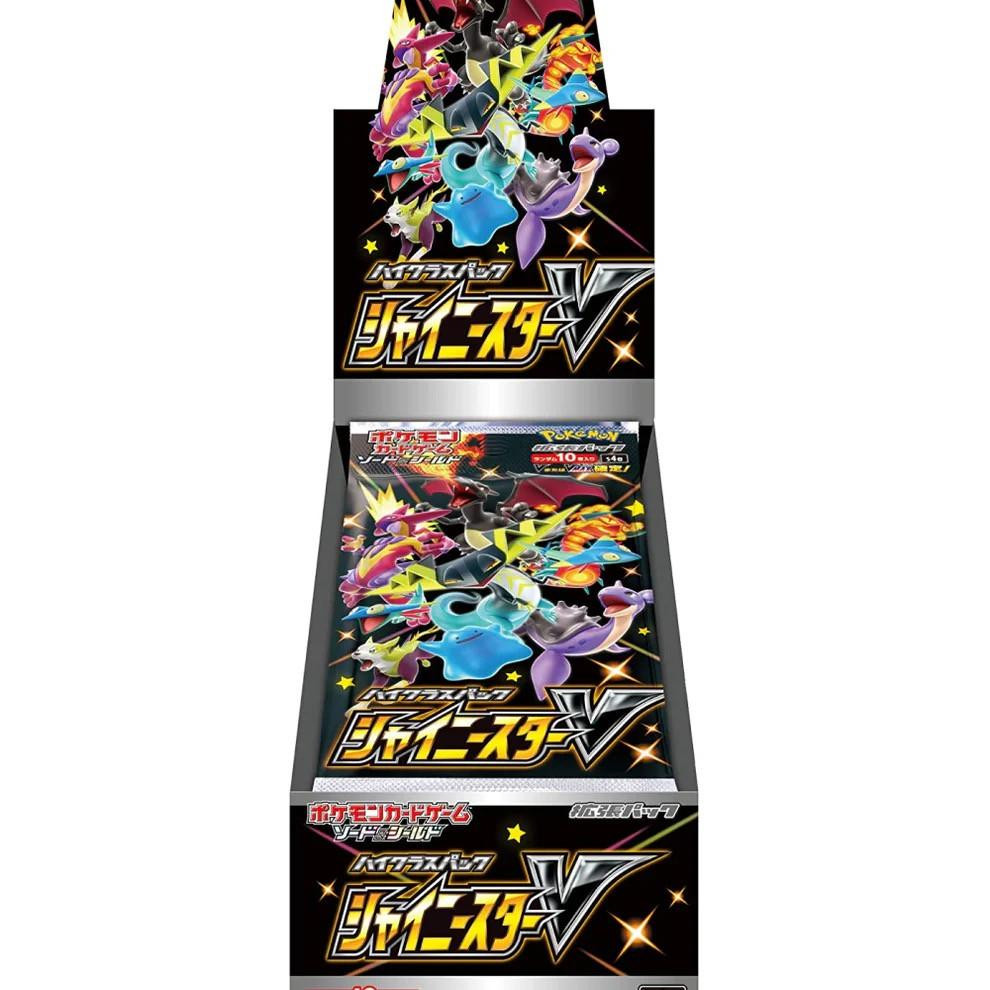 Pokemon Shiny Star V Japanese High Class Booster Box