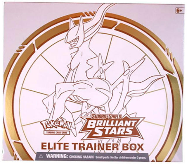 Pokemon Sword & Shield Brilliant Stars Elite Trainer Box