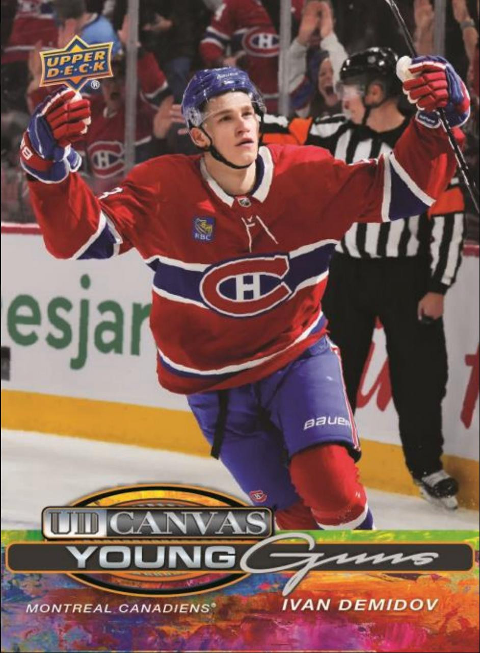 2025/26 Upper Deck Series 2 Hockey Blaster Box