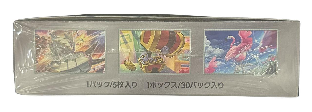 raging surf japanese booster box Pokemon Scarlet & Violet TCG sv3a pack FUN&KO part of the Scarlet Pokemon Booster Box Raging Surf