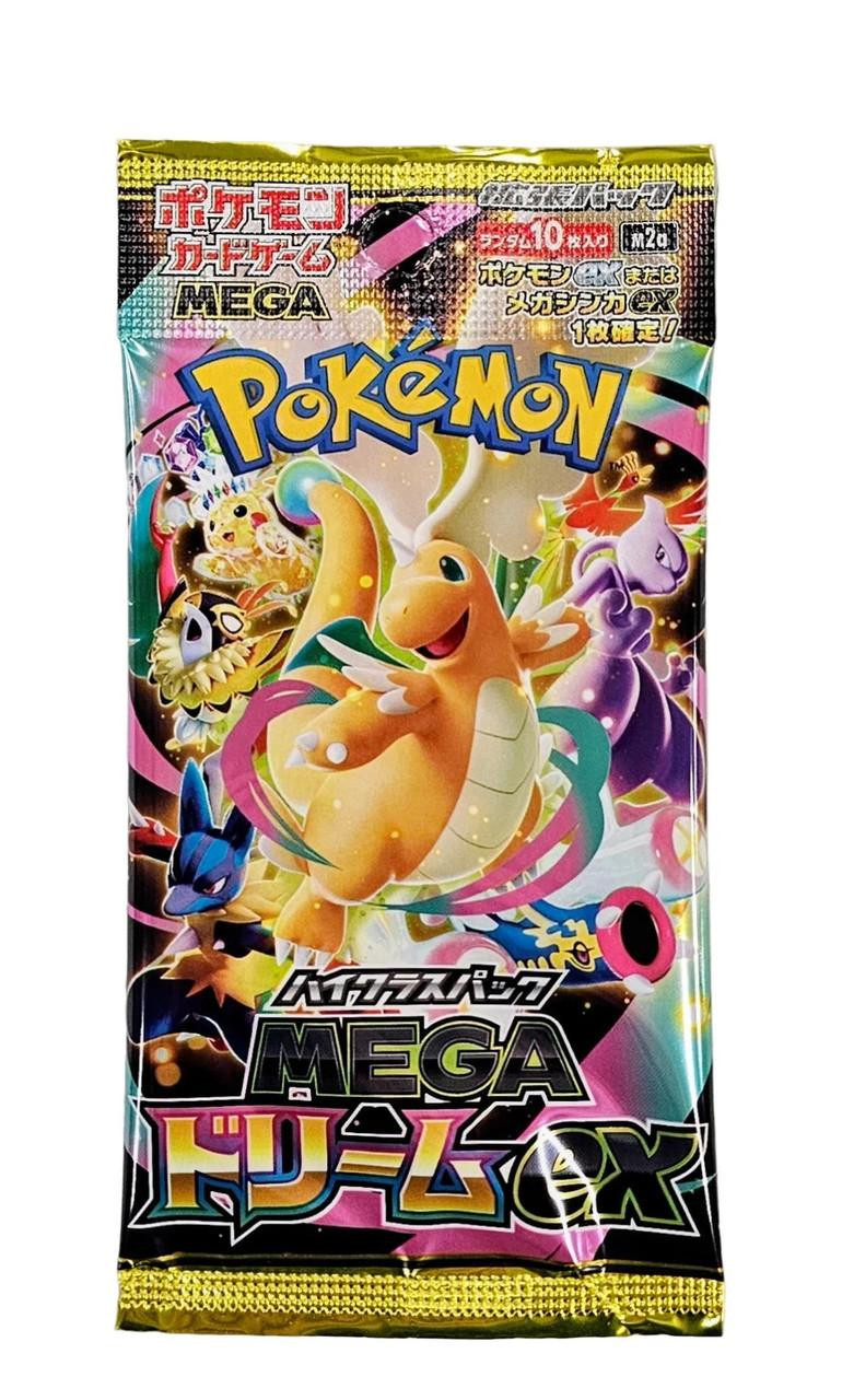MEGAドリームex 15パック Pokemon Mega Dream Ex Booster (Japanese) Pack