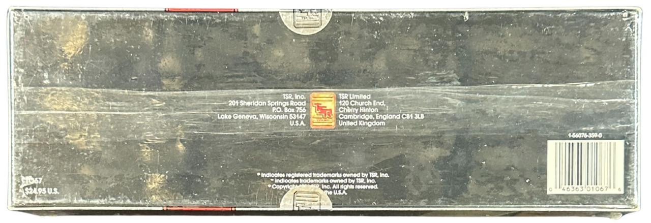 1991 Advanced Dungeons & Dragons Premier Edition Factory Set Box