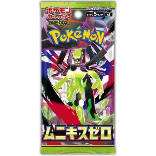Pokemon Mega M3 Munikis Zero Japanese Booster Pack