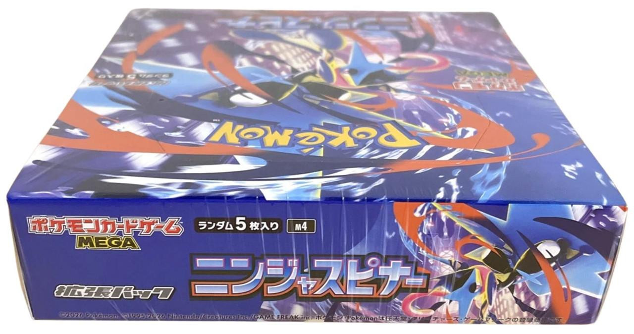 ポケモンカードゲーム Pokemon Card Game Ninja Spinner 2BOX Pokemon Card Game Scarlet & Violet Ninja Spinner Booster Box