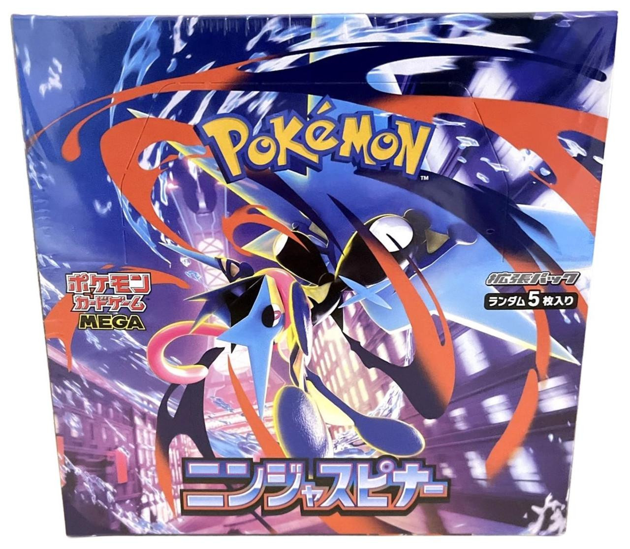 Pokemon Mega Evolution Ninja Spinner (Japanese) Booster Box