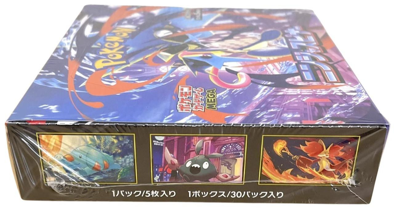 Pokemon Mega Evolution Ninja Spinner (Japanese) Booster Box