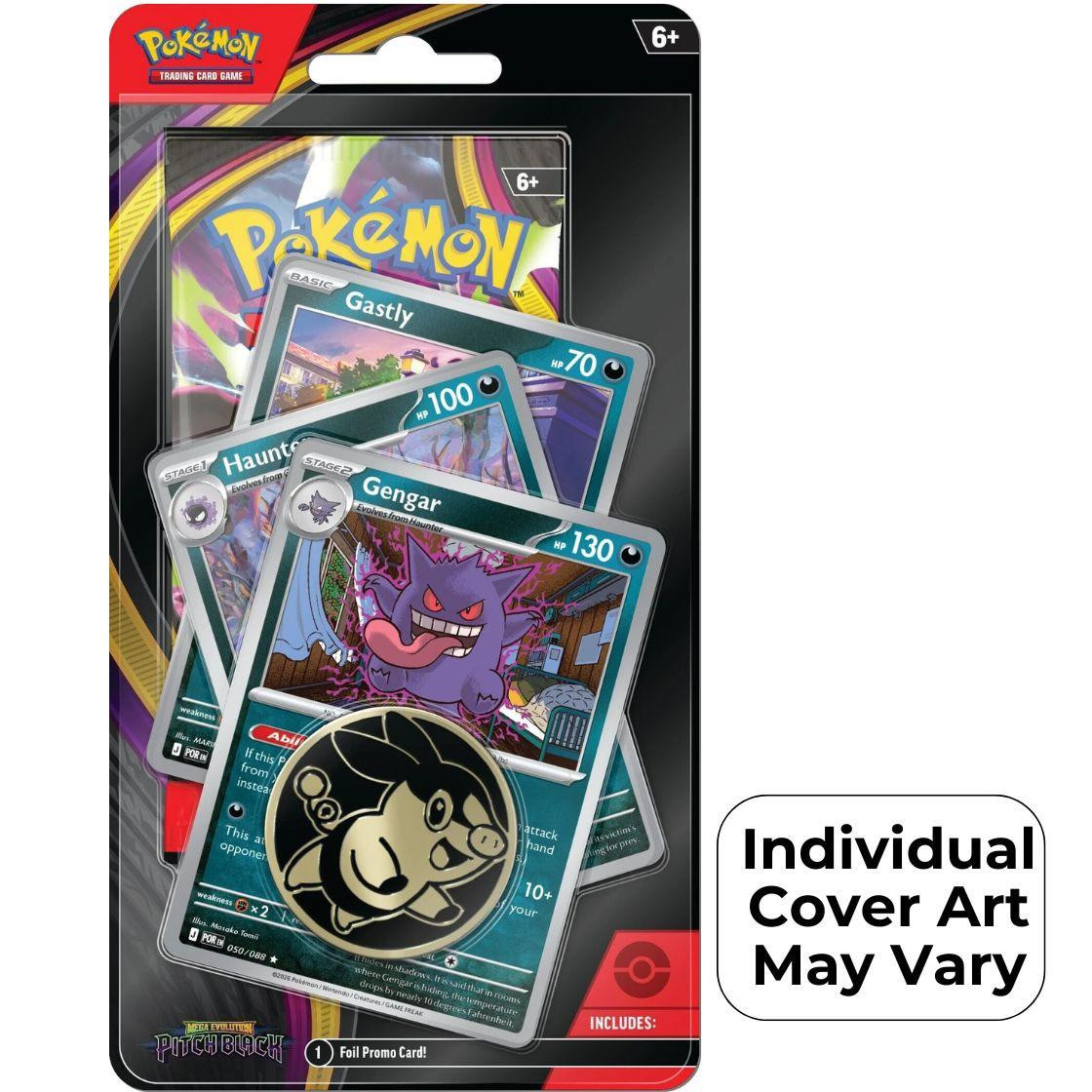 pokemon cards checker Perfect Order Premium Checklane Blister Cinderace This set includes a special foil promo card How to check pokemon card