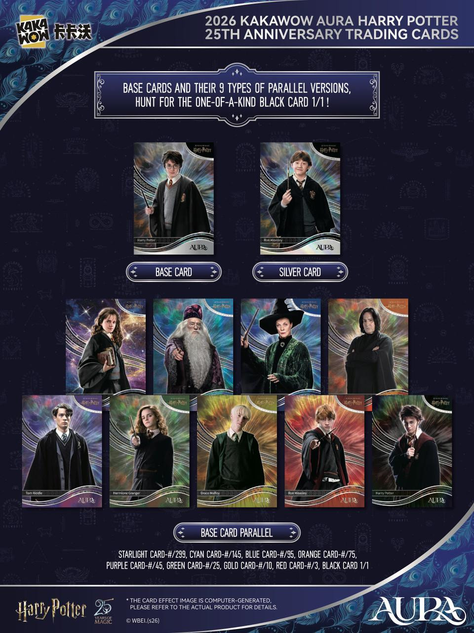 2026 Kakawow Aura Harry Potter 25th Anniversary Hobby 10 Box Case