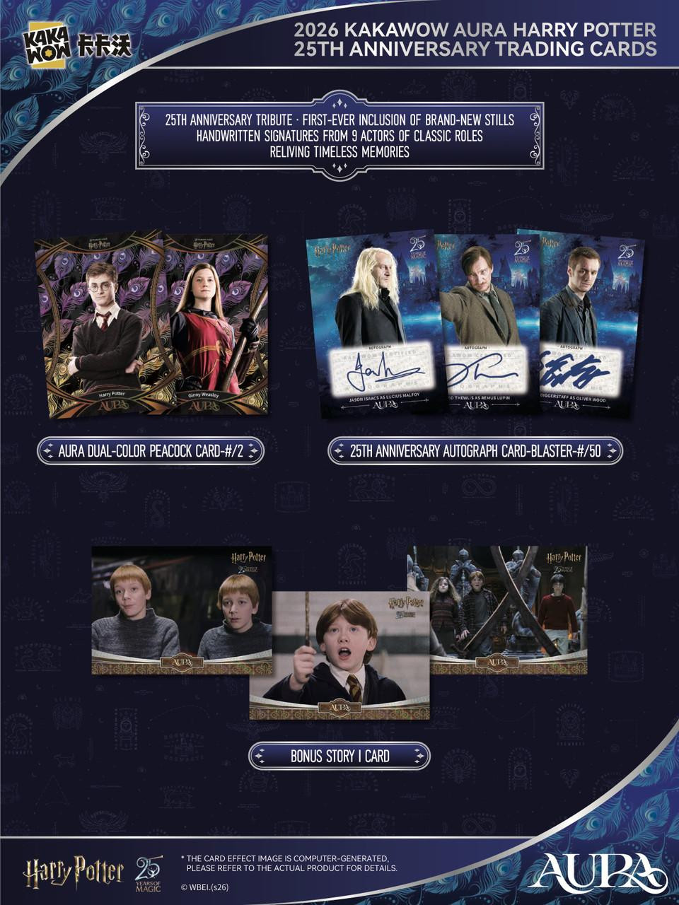 2026 Kakawow Aura Harry Potter 25th Anniversary Blaster Box