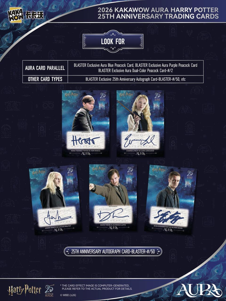 2026 Kakawow Aura Harry Potter 25th Anniversary Blaster Box