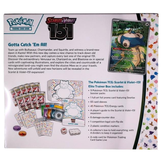 ポケカ エリートトレーナーボックス 151 Pokémon TCG: Scarlet & Violet—151 Elite Trainer Box | Pokemon.com