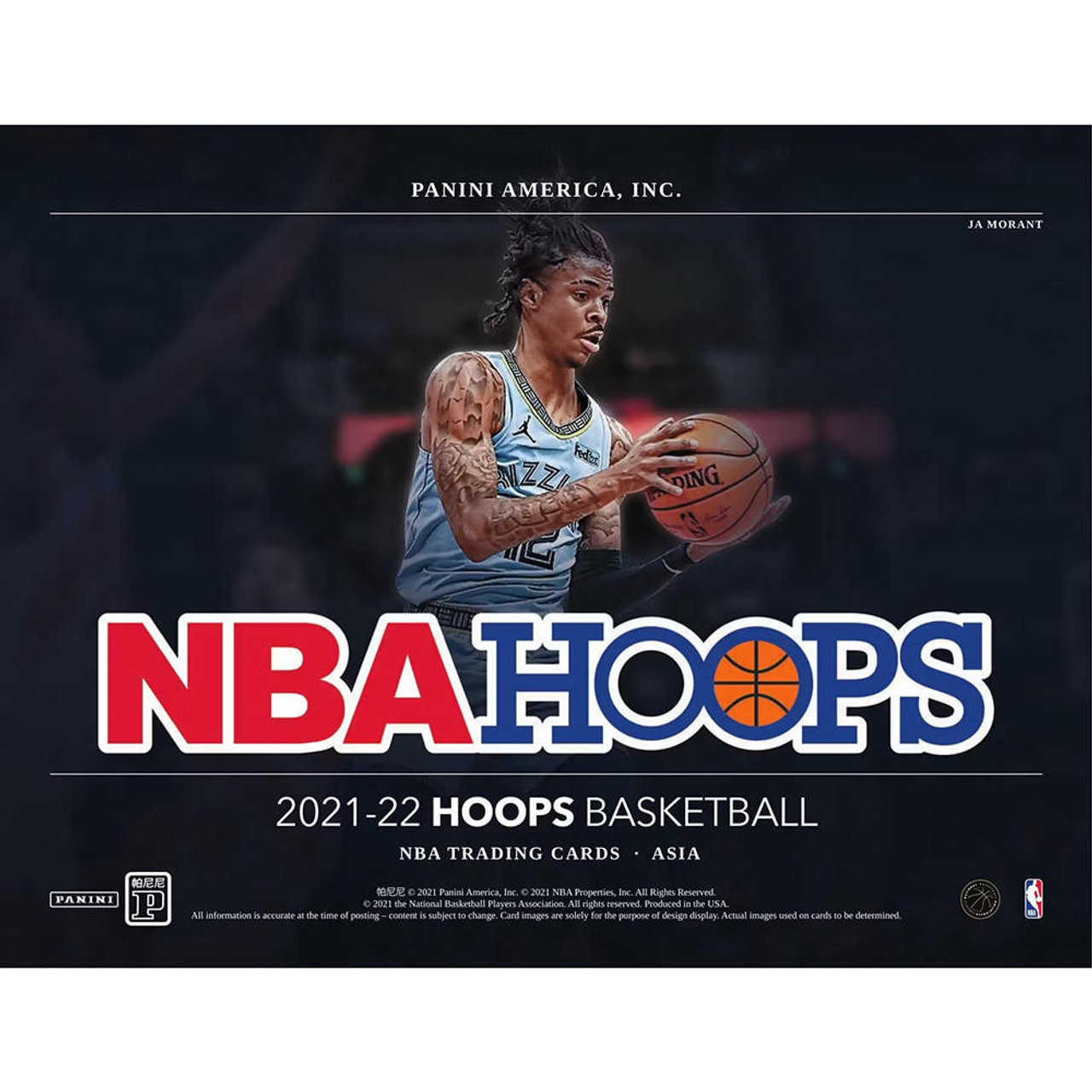 2020 - 2021 NBA HOOPS Panini GREAT SIGNIFICANCE David Thompson