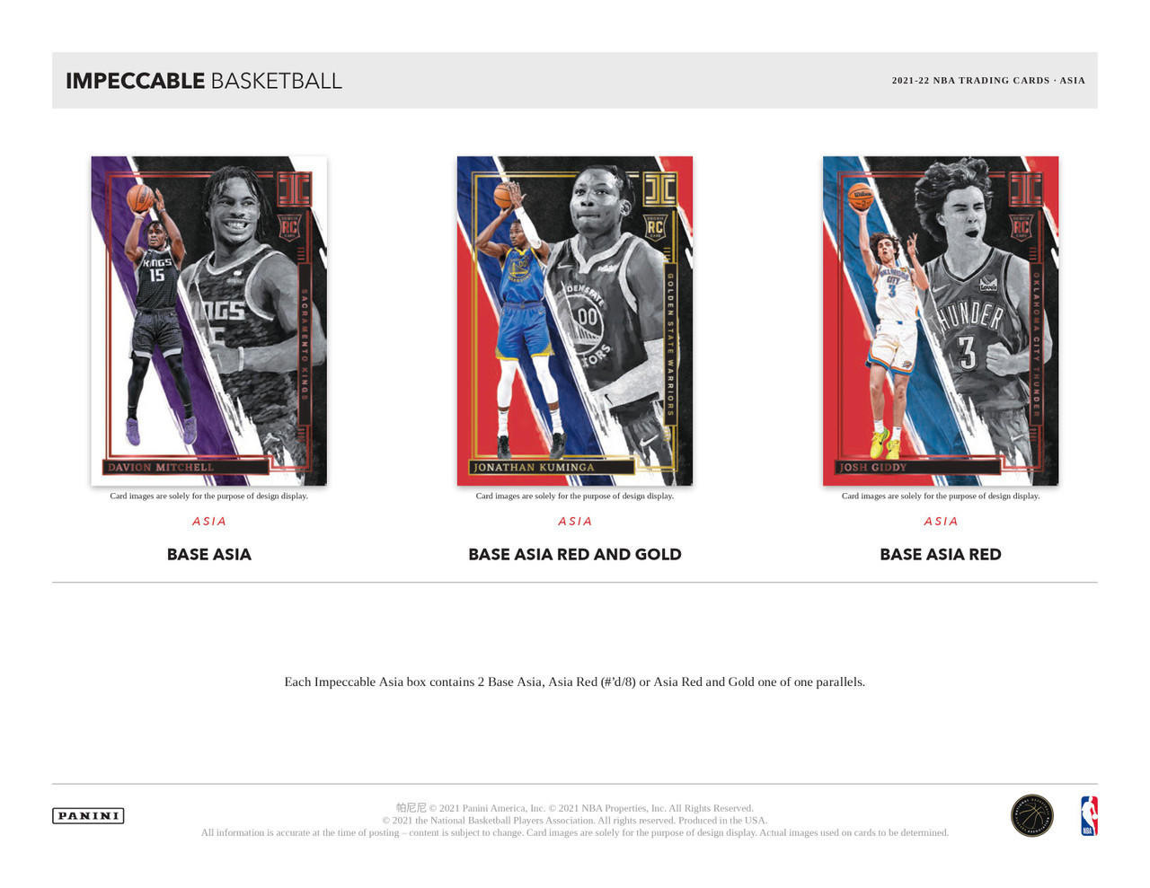 2021/22 Panini Impeccable Basketball Tmall Box