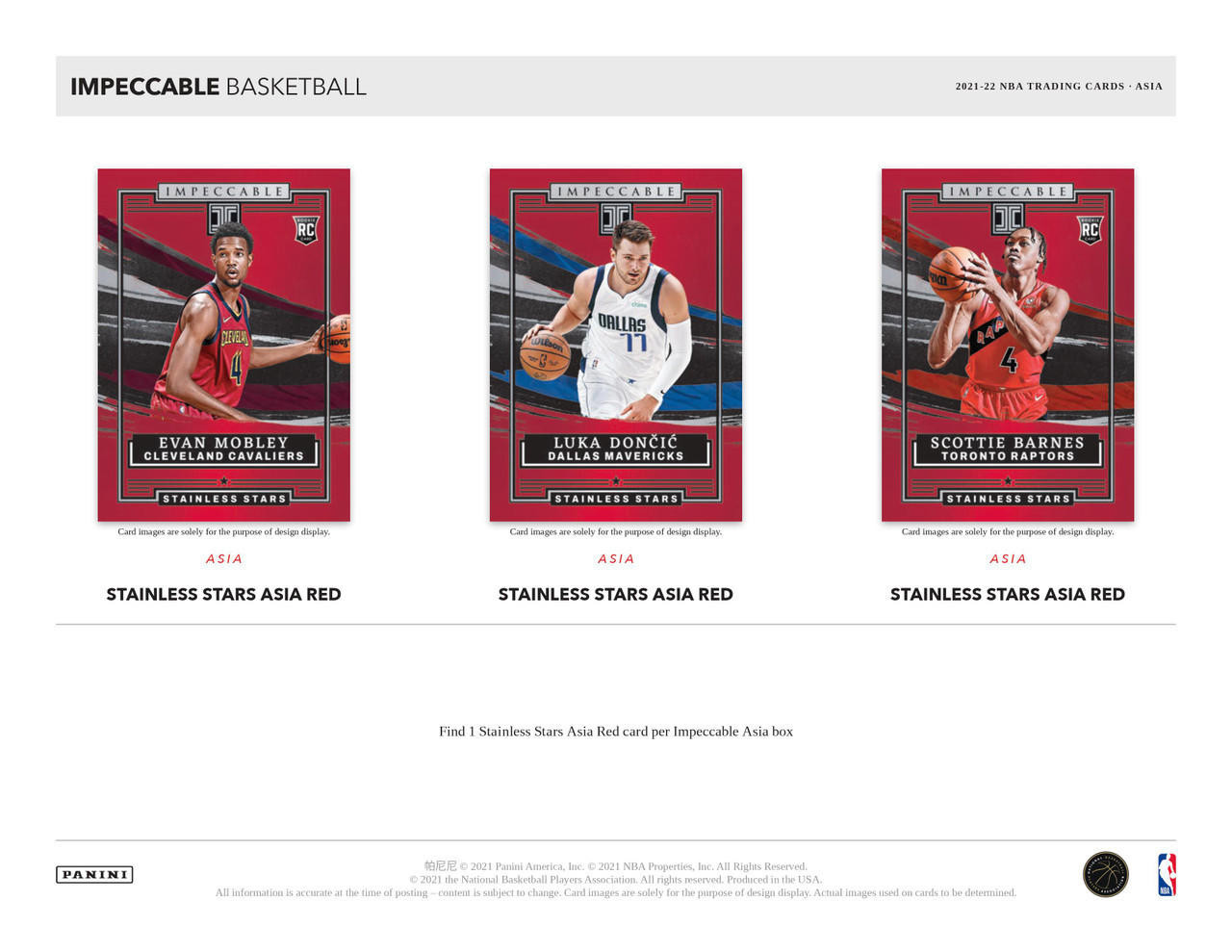 2021/22 Panini Impeccable Basketball Tmall Box