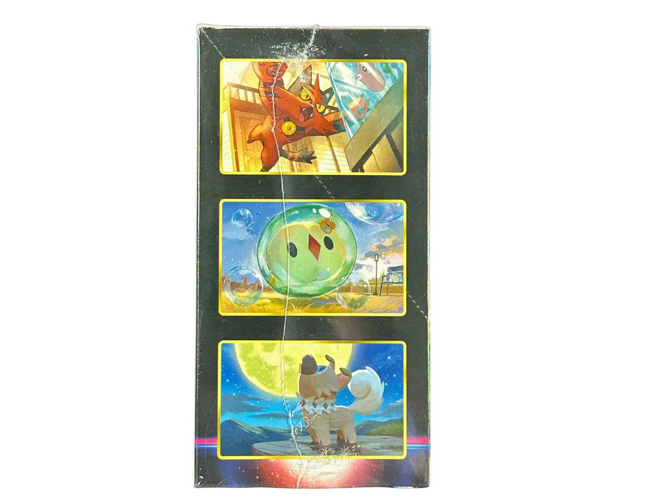 Pokemon Sword & Shield Paradigm Trigger Booster (Korean) Box