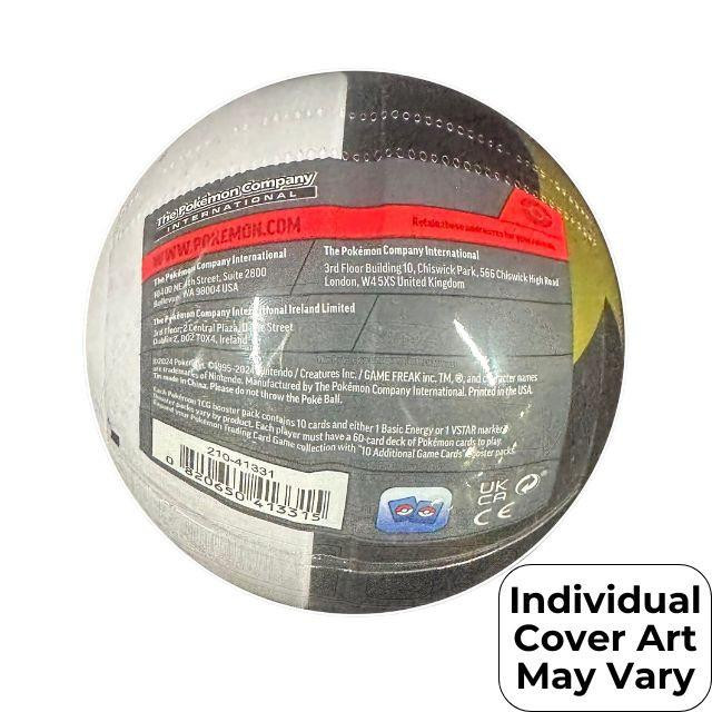 pokemon card shop nyc Costco EXCLUSIVE POKEMON EEVEELUTION TREASURE CHEST 2 POKÉ BALL TINS – Toy  Cabal main image 0