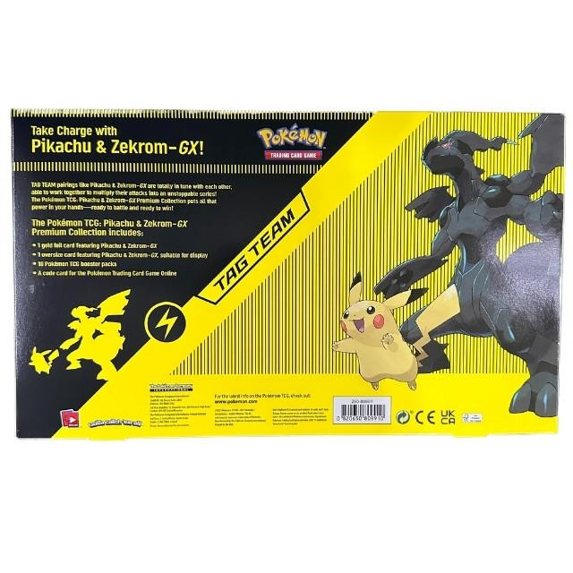 pokemon pikachu and zekrom gx card SM09 Team Up - Pikachu & Zekrom GX TAG TEAM - 184/181 - Rare Rainbow C main image 0