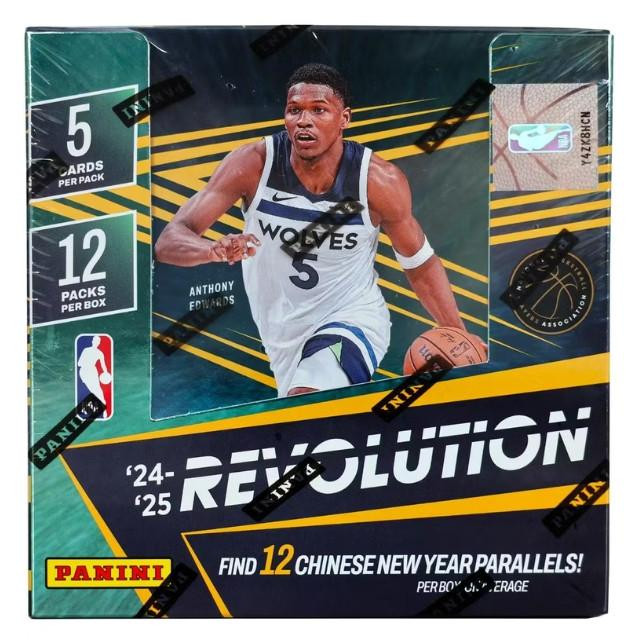 2024/25 Panini Revolution Chinese New Year Basketball Box