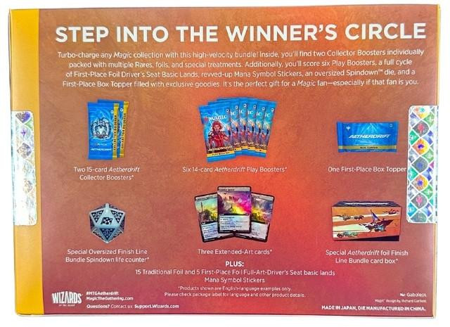aetherdrift booster box msrp MTG Finish Line Bundle the high Magic: The Gathering Aetherdrift Collector