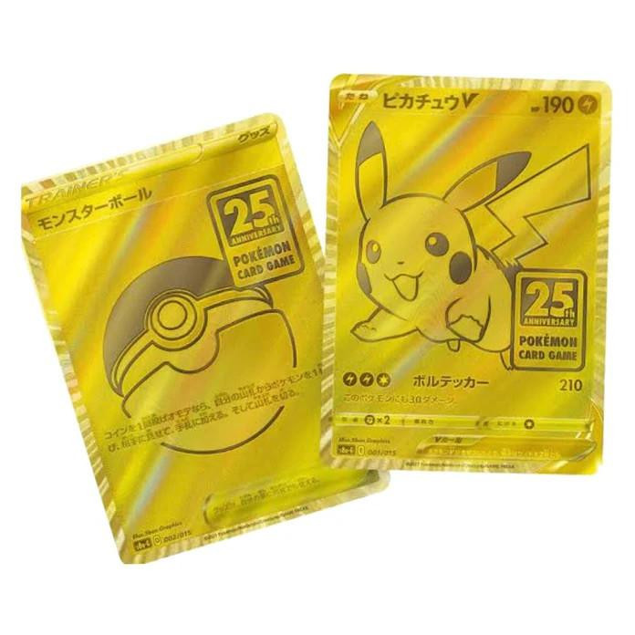 Pokemon TCG 25th Anniversary (Japanese) Golden Box