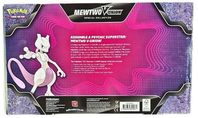mewtwo pokemon card box Mewtwo [GOLD STAR] #2 Pokemon Japanese 2005 Gift Box main image 0