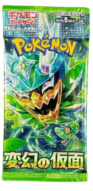 pokemon 151 english booster box Pokemon 151 Booster Pack