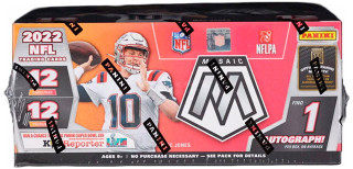 2021 Panini Prizm Football No Huddle Box – PHANTOM