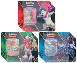 Pokemon TCG: V Battle Deck - Victini vs. Gardevoir Display Box