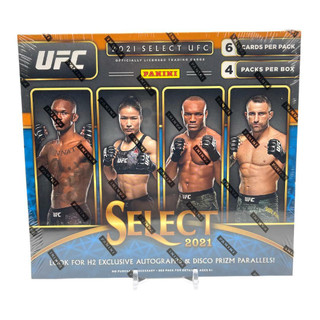 2023 Panini Select UFC H2 Box