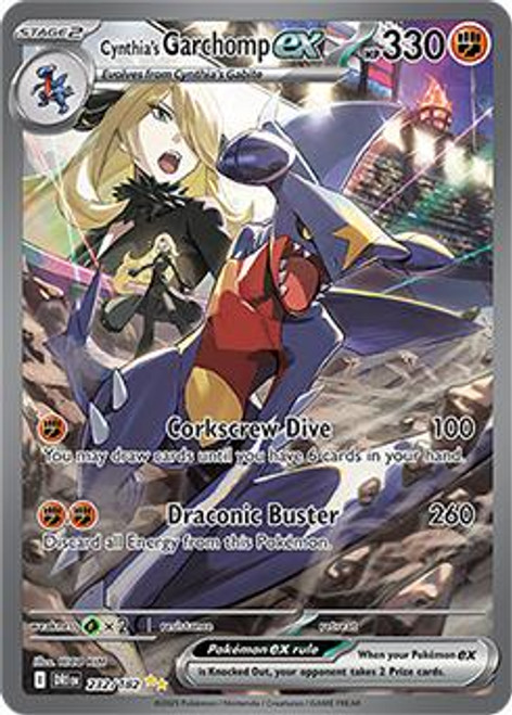 Cynthia's Garchomp EX プレミアムコレクション Pokémon TCG: Cynthia's Garchomp ex Premium Collection