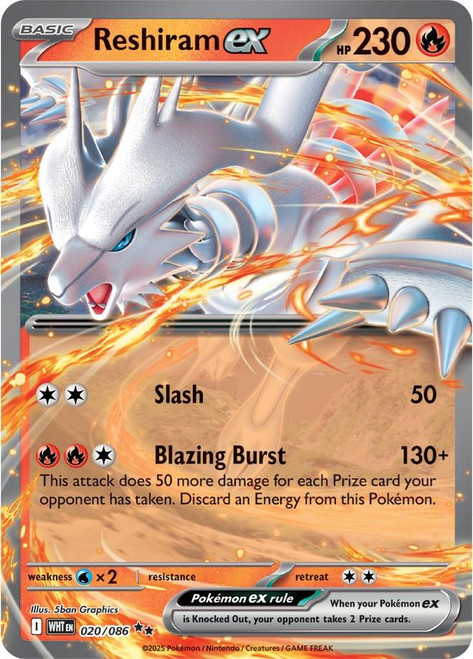 Reshiram Ex