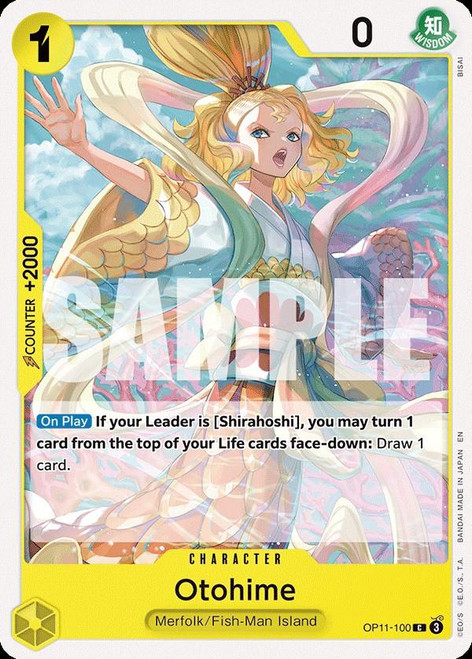  Otohime