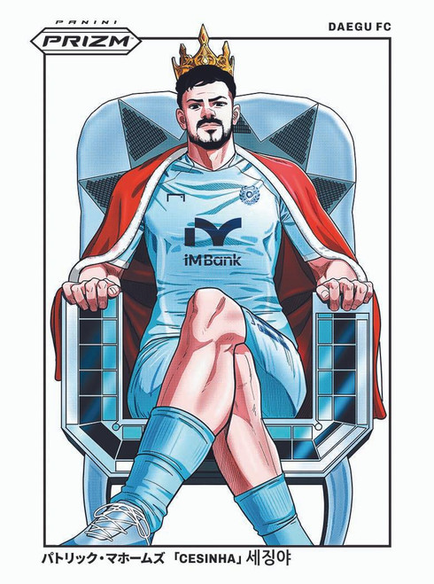 2025 Panini Prizm K League Soccer Hobby Pack