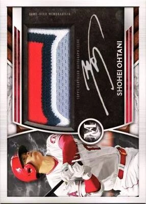 Framed Autograph Patch