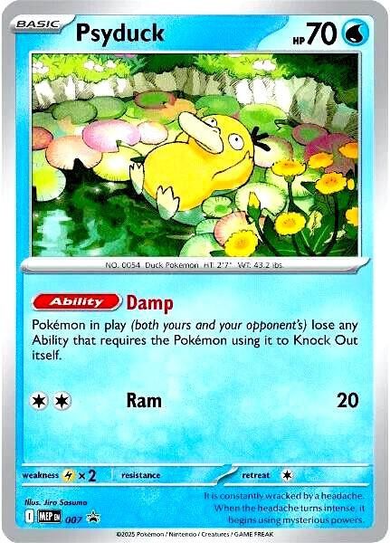 Pokemon Mega Evolution 3-Pack Blister