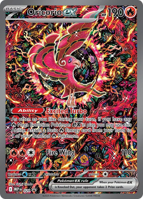 Pokemon Mega Charizard X ex Ultra Premium Collection 4 Box Case