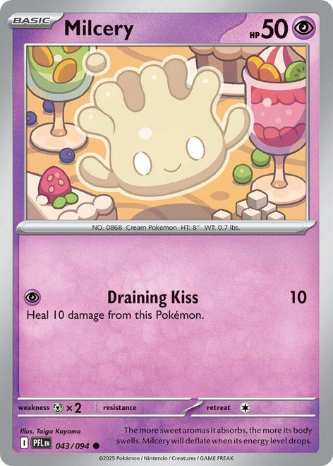 911 pokemon card Amazon.com: Pokemon TCG main image 0