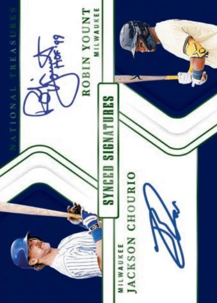  SYNCED SIGNATURES EMERALD