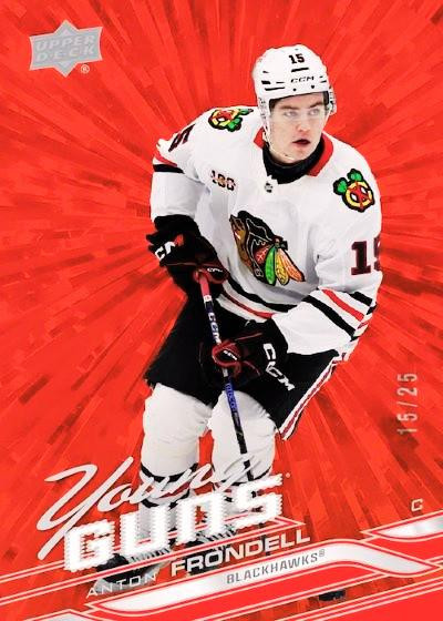 2026/27 Upper Deck Series 1 Hockey Hobby Box