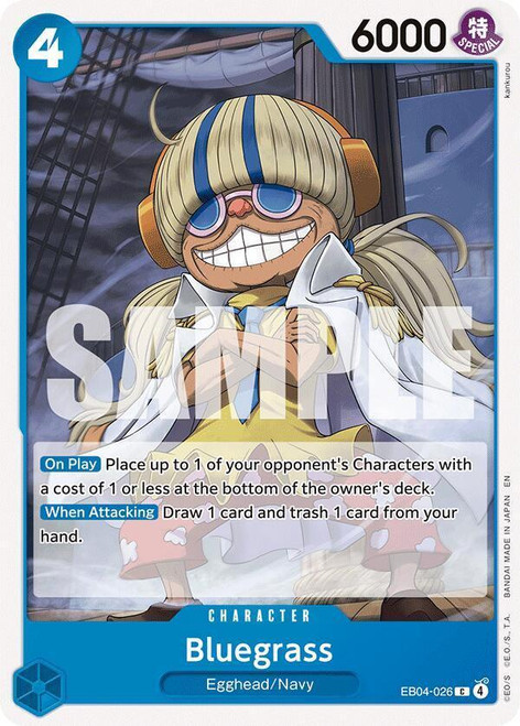 One Piece TCG: The Azure Sea's Seven Booster Pack