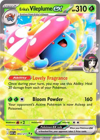 VILEPLUME