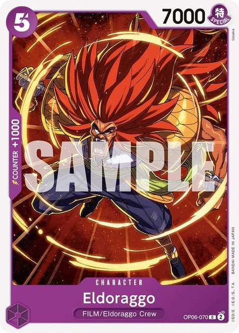 One Piece TCG: Wings of the Captain Sleeved Booster Pack